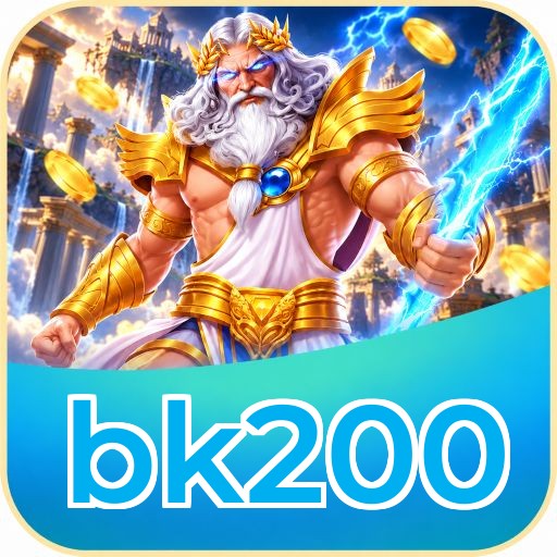 Persyaratan Download bk200